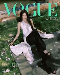 Han So-hee feet photo 1