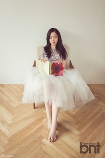 Han-na Kang feet photo 3