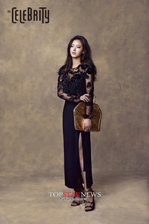 Han-na Kang feet photo 18