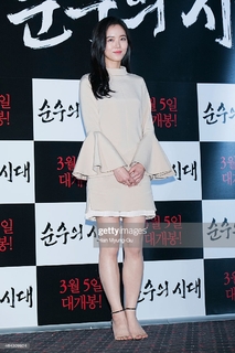 Han-na Kang feet photo 16