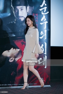 Han-na Kang feet photo 15