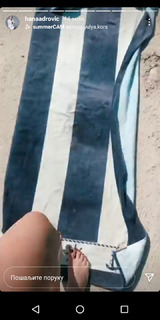 Hana Adrović feet photo 4