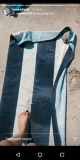 Hana Adrović feet photo 3