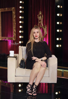 Hana El Zahed feet photo thumbnail