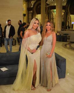 Hana El Zahed feet photo thumbnail