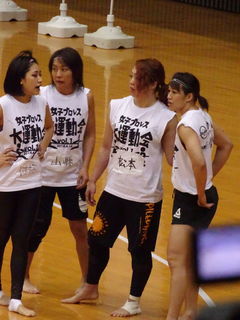 Hana Kimura feet photo 1