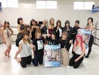 Hana Kimura feet photo 2