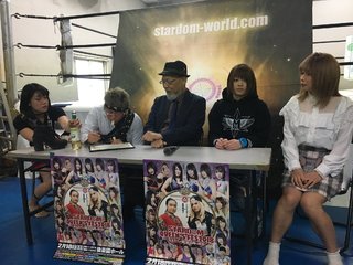 Hana Kimura feet photo 15