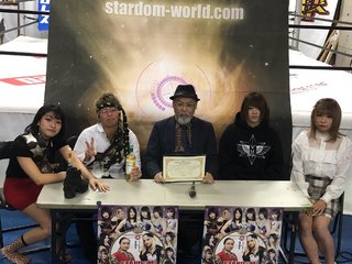 Hana Kimura feet photo 14