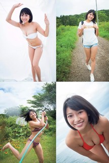 Hana Kimura feet photo 12