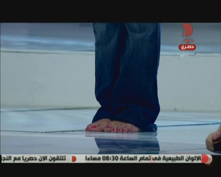 Hana Shiha feet photo thumbnail