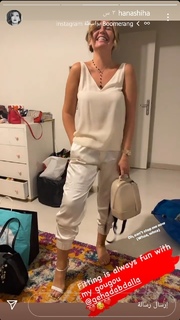 Hana Shiha feet photo thumbnail