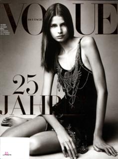 Hana Soukupova feet photo 3