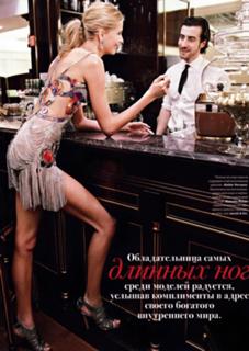 Hana Soukupova feet photo 8
