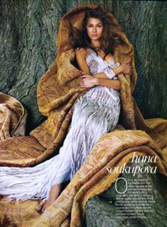 Hana Soukupova feet photo 17