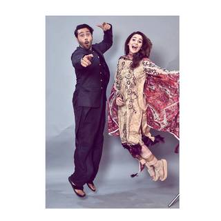 Hania Aamir feet photo thumbnail
