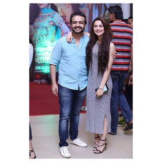 Hania Aamir feet photo thumbnail