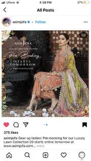 Hania Aamir feet photo thumbnail