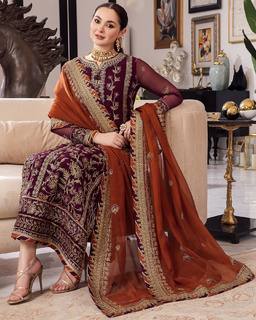 Hania Aamir feet photo thumbnail