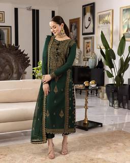 Hania Aamir feet photo thumbnail