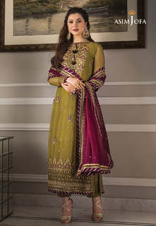 Hania Aamir feet photo thumbnail
