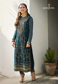 Hania Aamir feet photo thumbnail