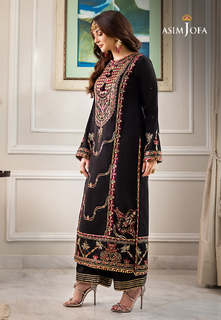 Hania Aamir feet photo thumbnail