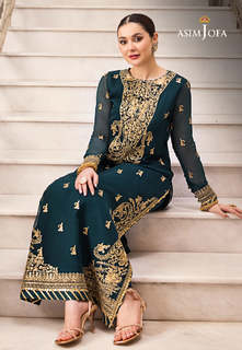 Hania Aamir feet photo thumbnail