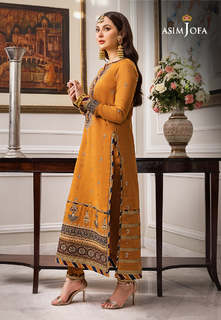 Hania Aamir feet photo thumbnail