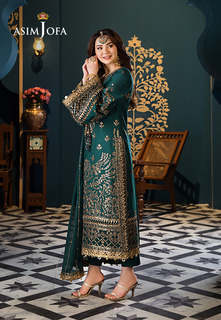 Hania Aamir feet photo thumbnail