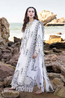 Hania Aamir feet photo thumbnail