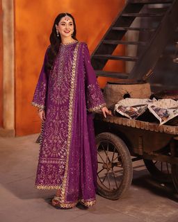 Hania Aamir feet photo thumbnail