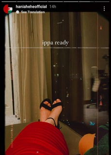 Hania Aamir feet photo thumbnail