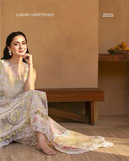 Hania Aamir feet photo thumbnail