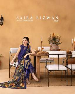 Hania Aamir feet photo thumbnail