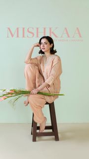 Hania Aamir feet photo thumbnail