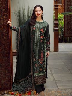 Hania Aamir feet photo thumbnail