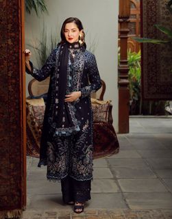 Hania Aamir feet photo thumbnail