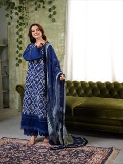 Hania Aamir feet photo 2