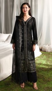 Hania Aamir feet photo 3