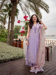 Hania Aamir feet photo 20