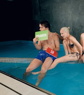 Hania Puchalska feet photo thumbnail