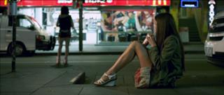 Hanna Mangan Lawrence feet photo 17