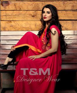 Hareem Farooq feet photo 2