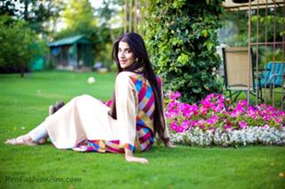 Hareem Farooq feet photo 9