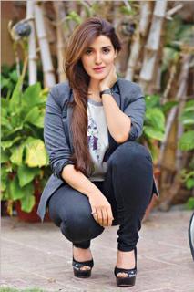 Hareem Farooq feet photo 8