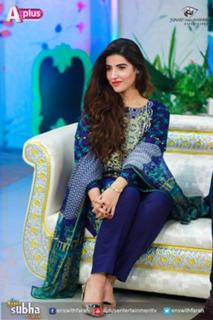 Hareem Farooq feet photo 4