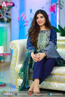 Hareem Farooq feet photo 3