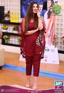 Hareem Farooq feet photo 1