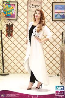 Hareem Farooq feet photo 10